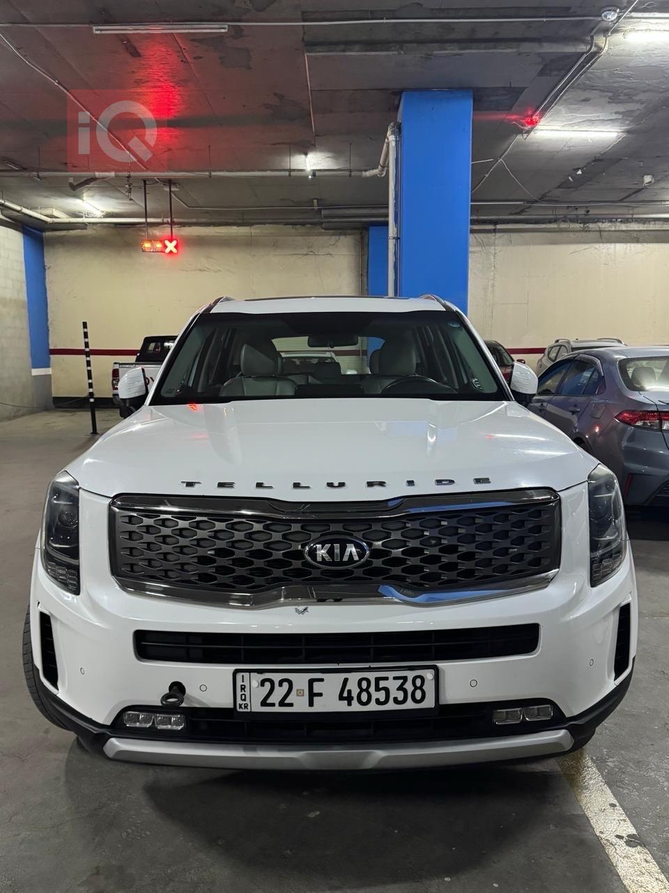 Kia Telluride